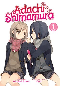 Adachi To Shimamura